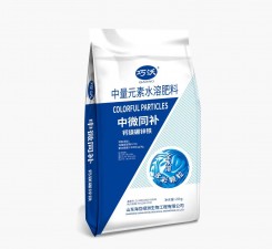 巧沃中微同补-钙镁硼锌铁