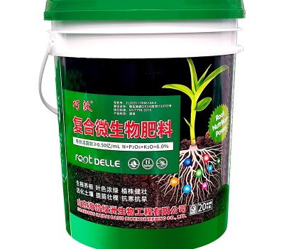 复合微生物肥料