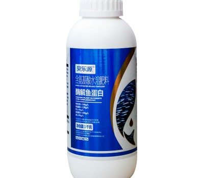酶解鱼蛋白-1kg/瓶