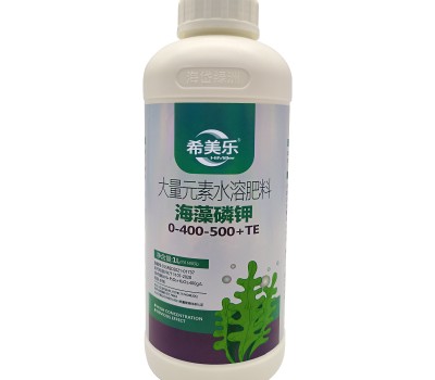 海藻磷钾