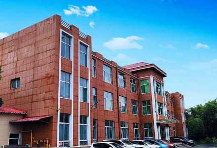 Entrance of the company