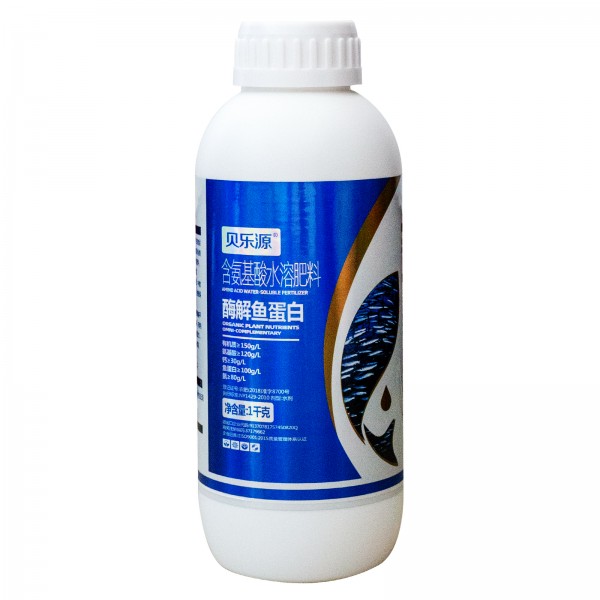 酶解鱼蛋白-1kg/瓶