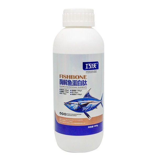 Enzymatic hydrolysis of fish protein