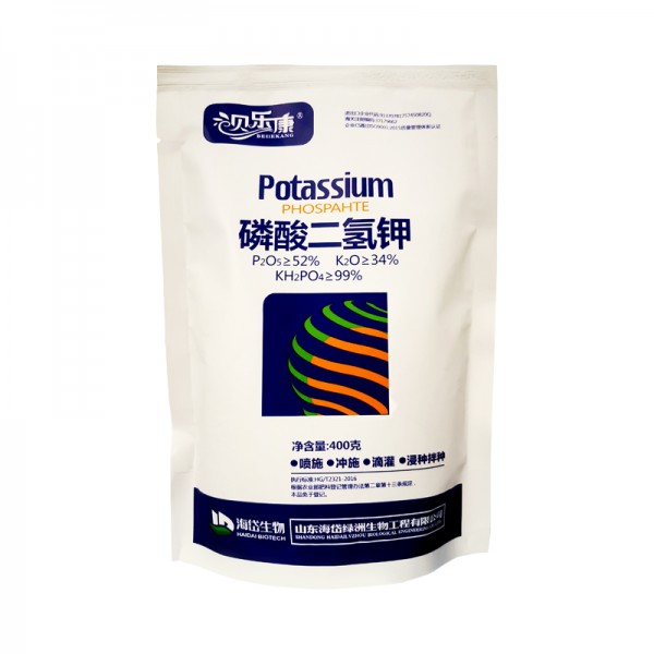 potassium dihydrogen phosphate