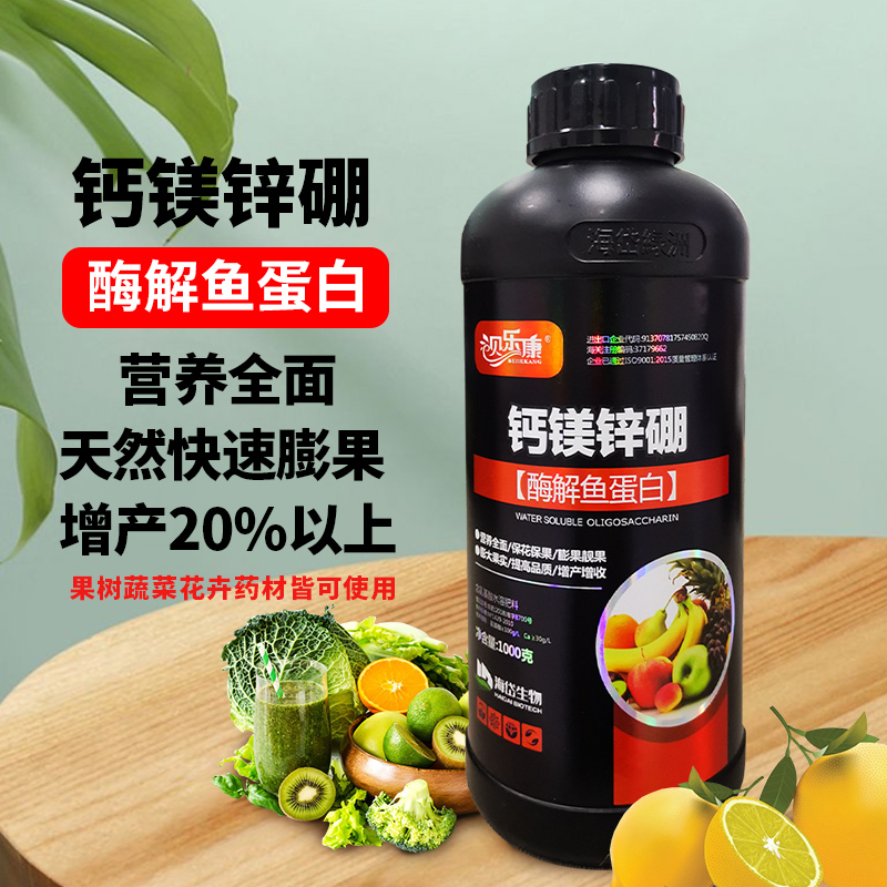 三亚的榴莲为啥可以“睡到自然醒”？