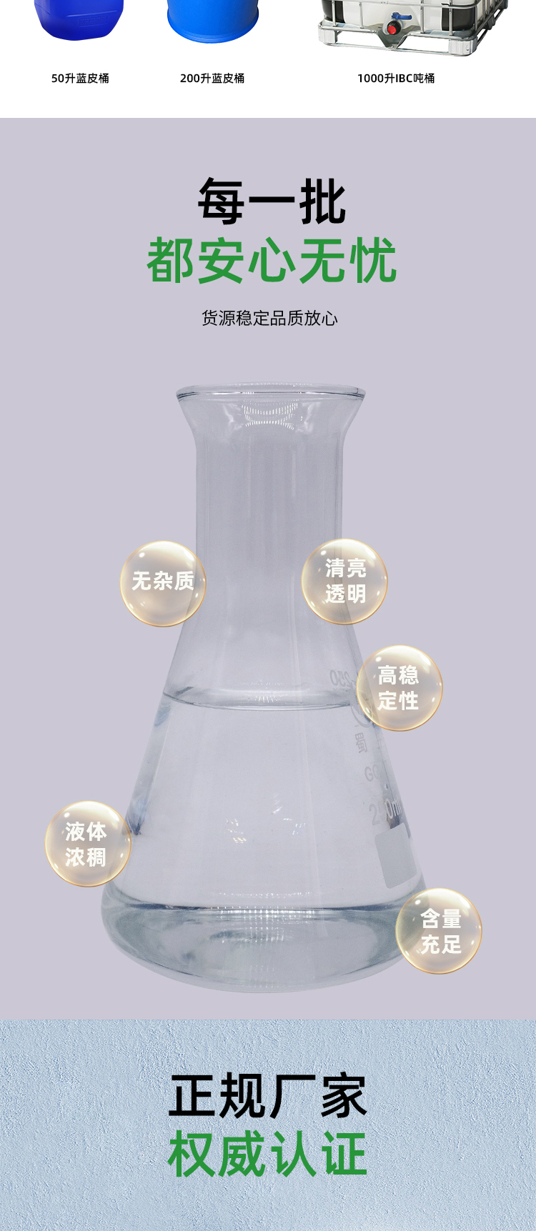 170-定制详情-恢复的_05.jpg