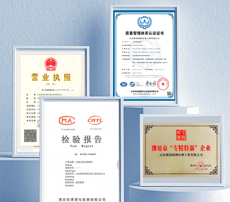 170-定制详情-恢复的_06.jpg
