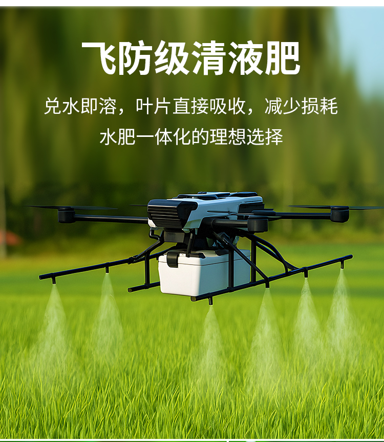 氮钾-定制详情-恢复的_03.jpg