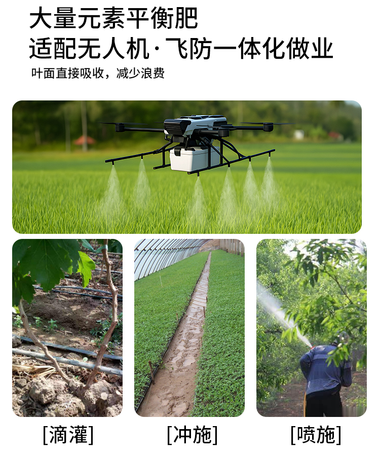 170-定制详情-恢复的_05.jpg