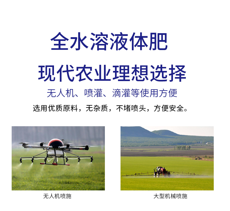 氮锌硅-定制详情-恢复的_08.jpg